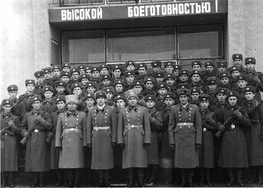 foto0003.jpg - День присяги, ноябрь 1976 г.